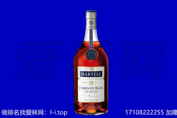 天峨县马爹利回收.jpg
