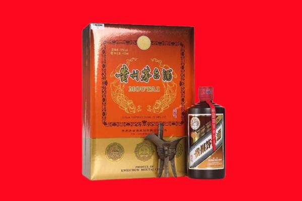 天峨县回收30年茅台