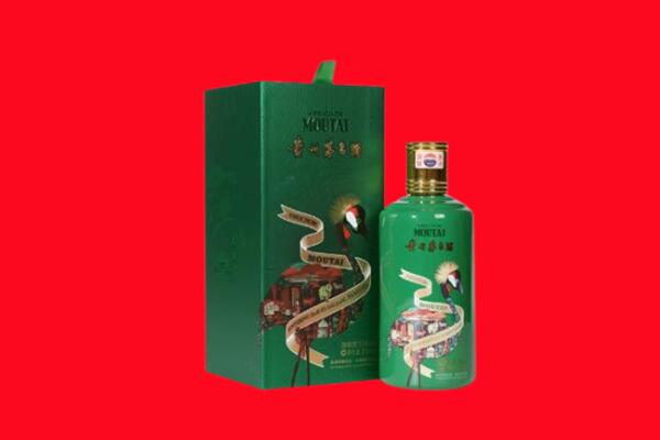 天峨县回收出口茅台