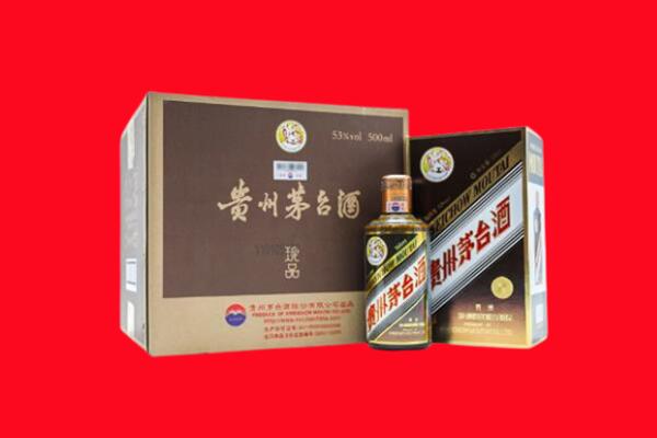 天峨县回收50年茅台