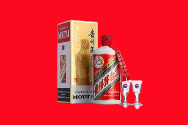 天峨县回收贵州茅台酒